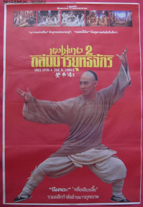 办个离婚证都多少钱